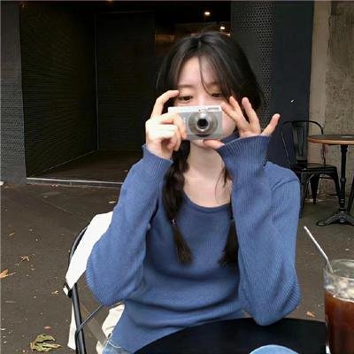 老而不
